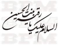 /album/fotogaleria-cina-arabia/cina-arabia-94-jpg/